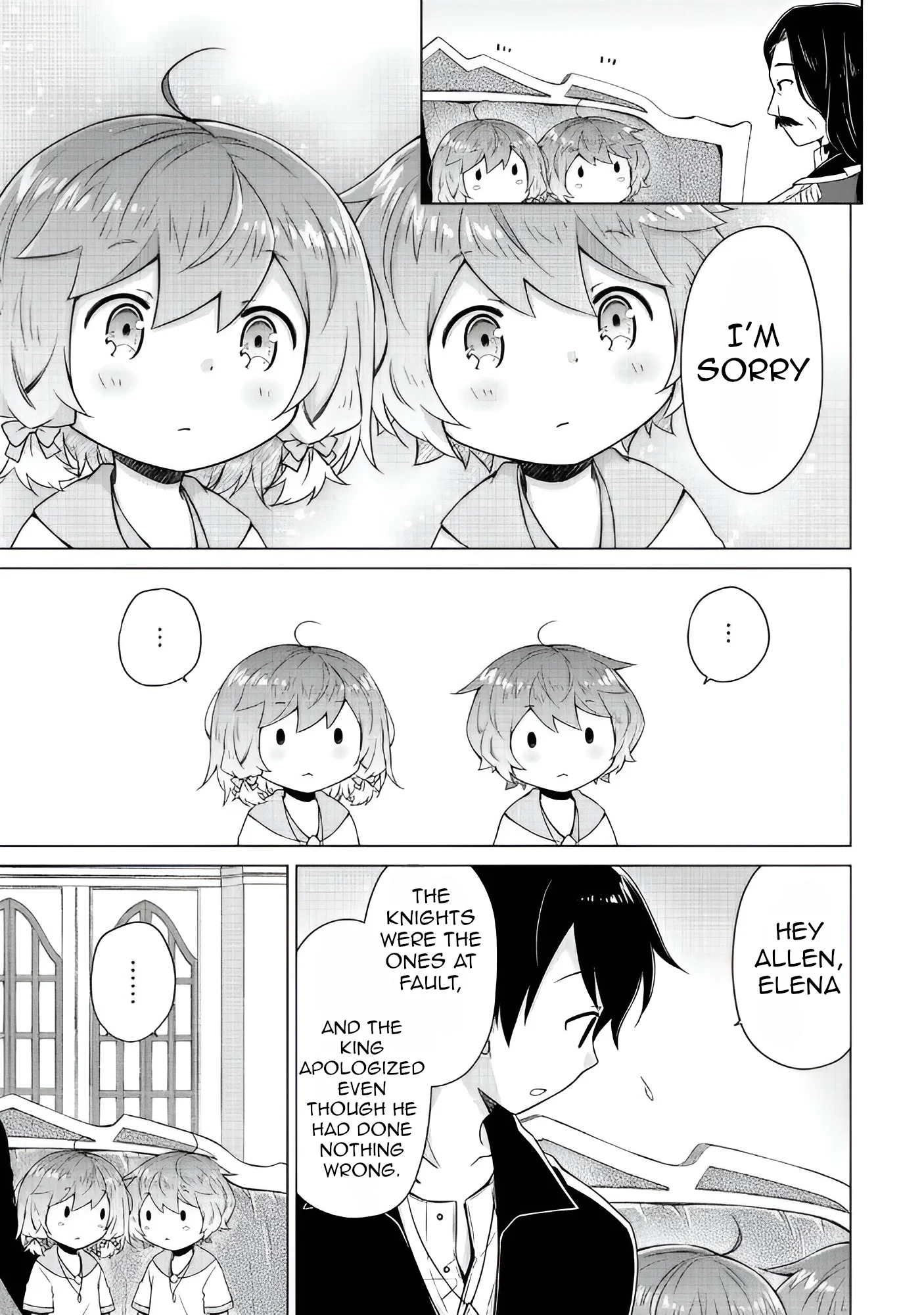 Page 16 of Chapter 62