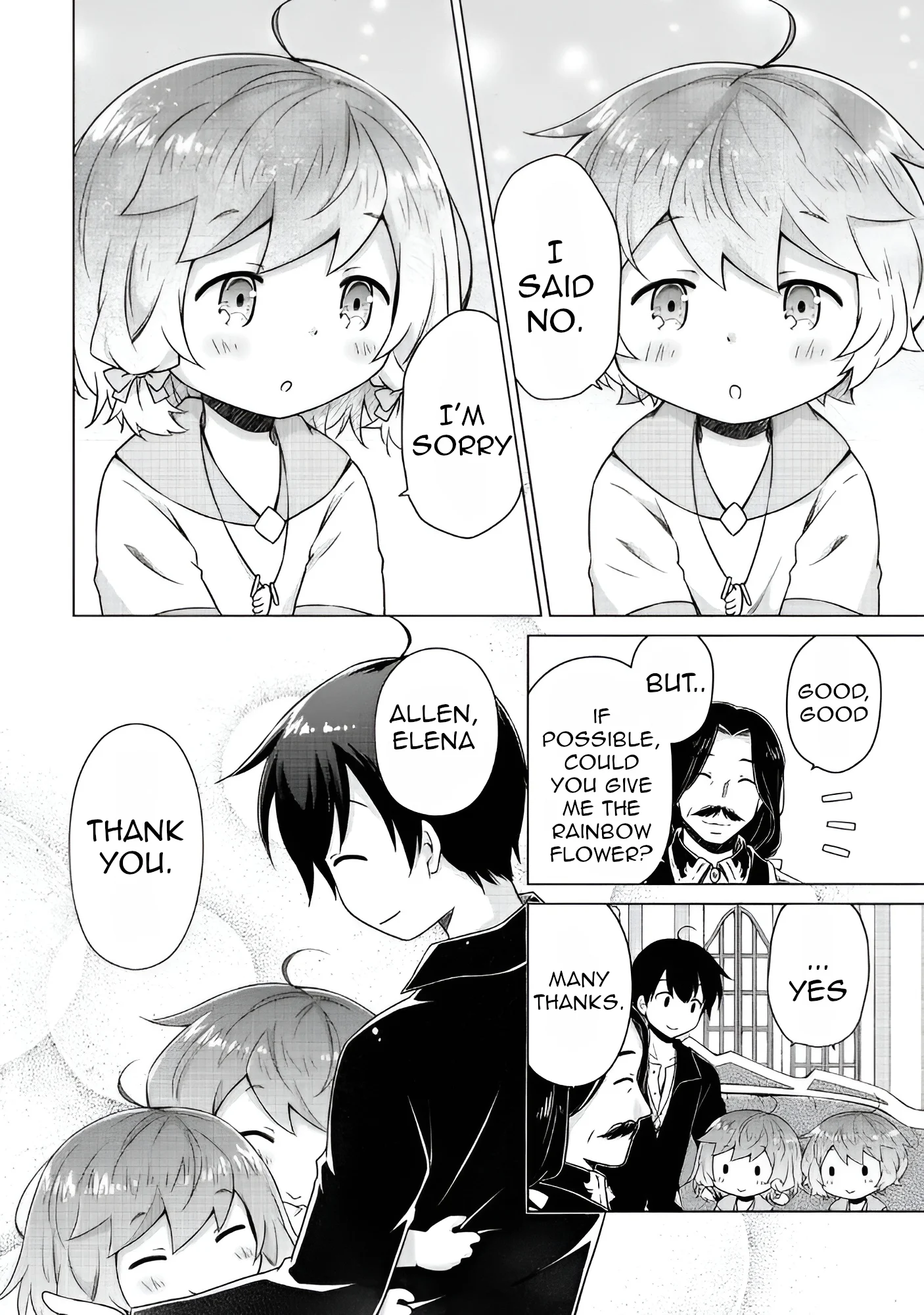 Page 17 of Chapter 62