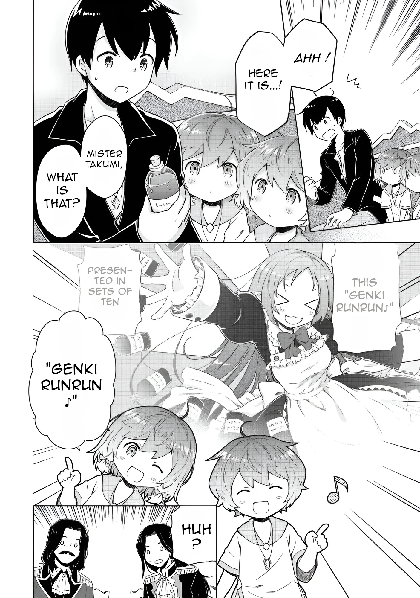 Page 19 of Chapter 62