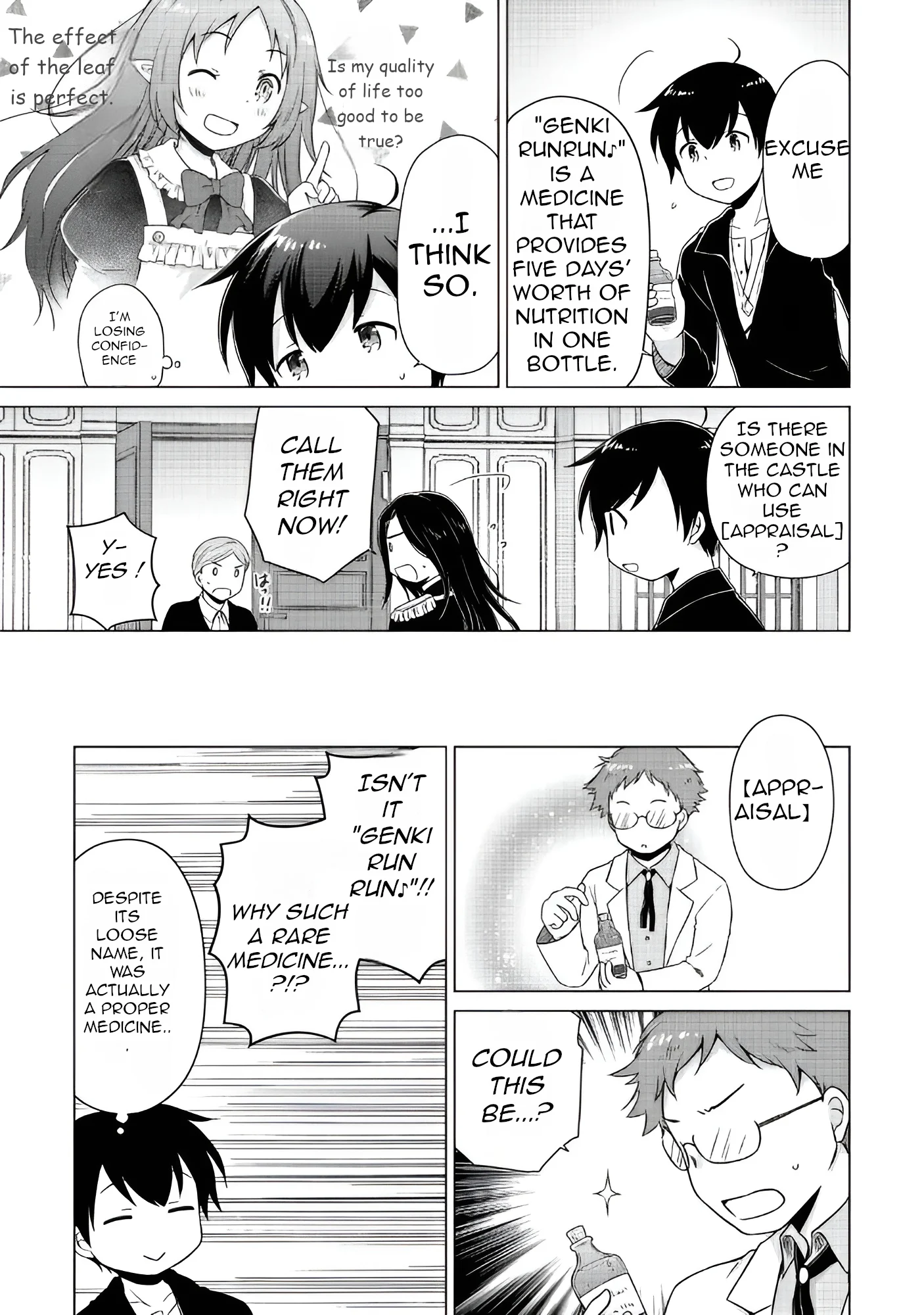 Page 20 of Chapter 62