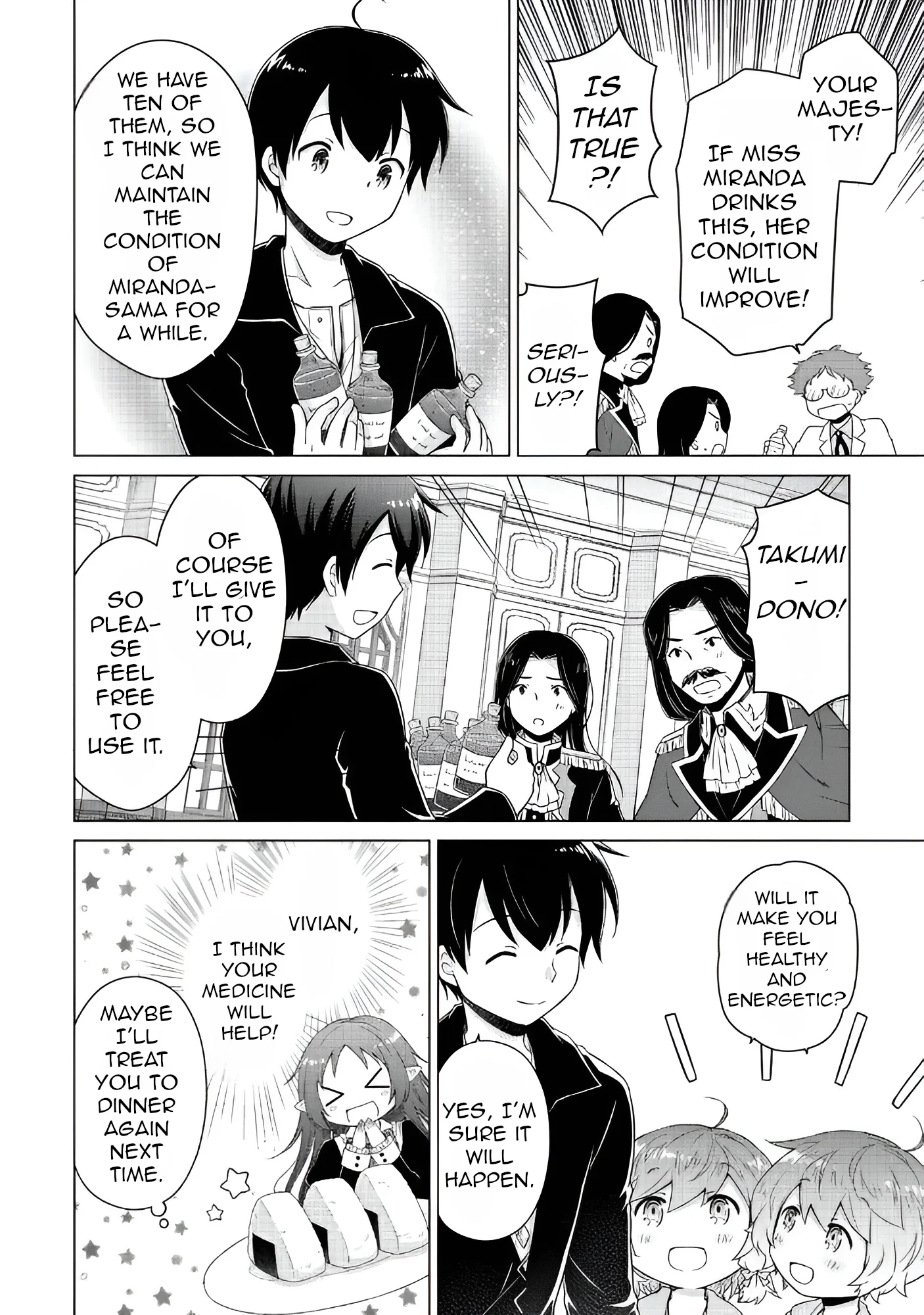 Page 21 of Chapter 62
