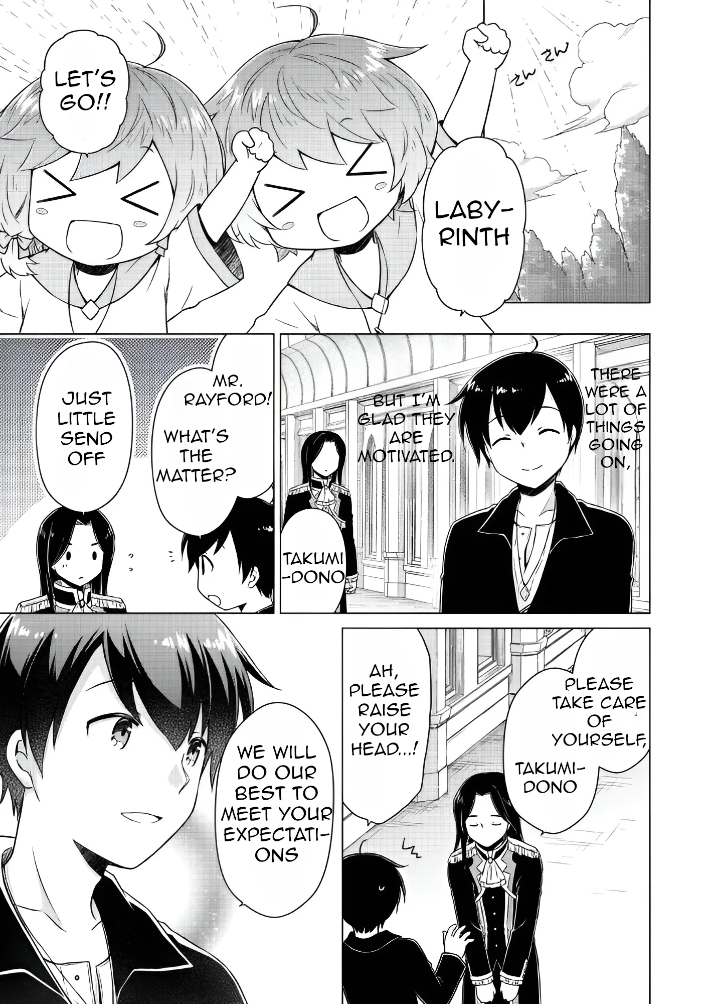 Page 24 of Chapter 62
