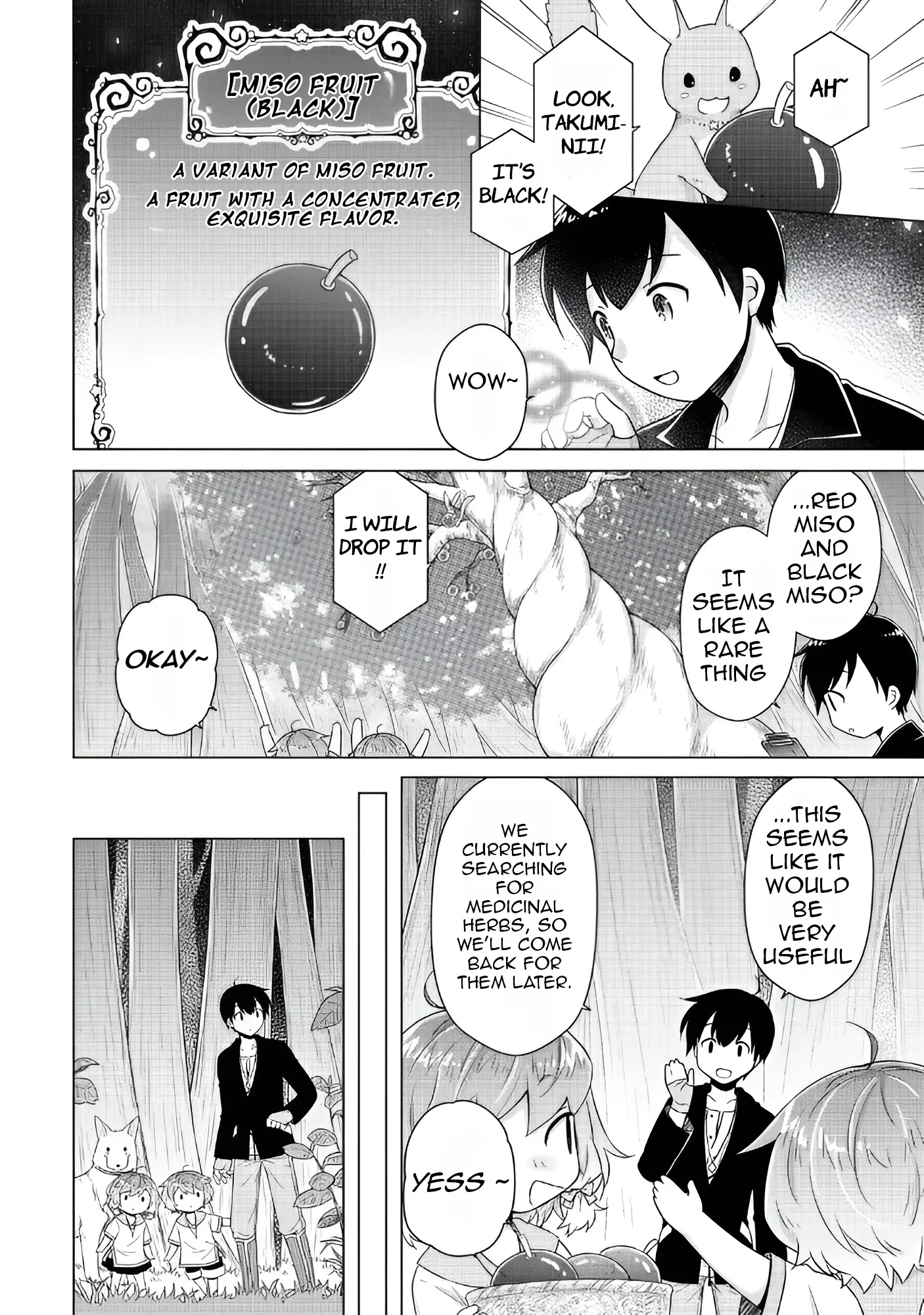 Page 17 of Chapter 63
