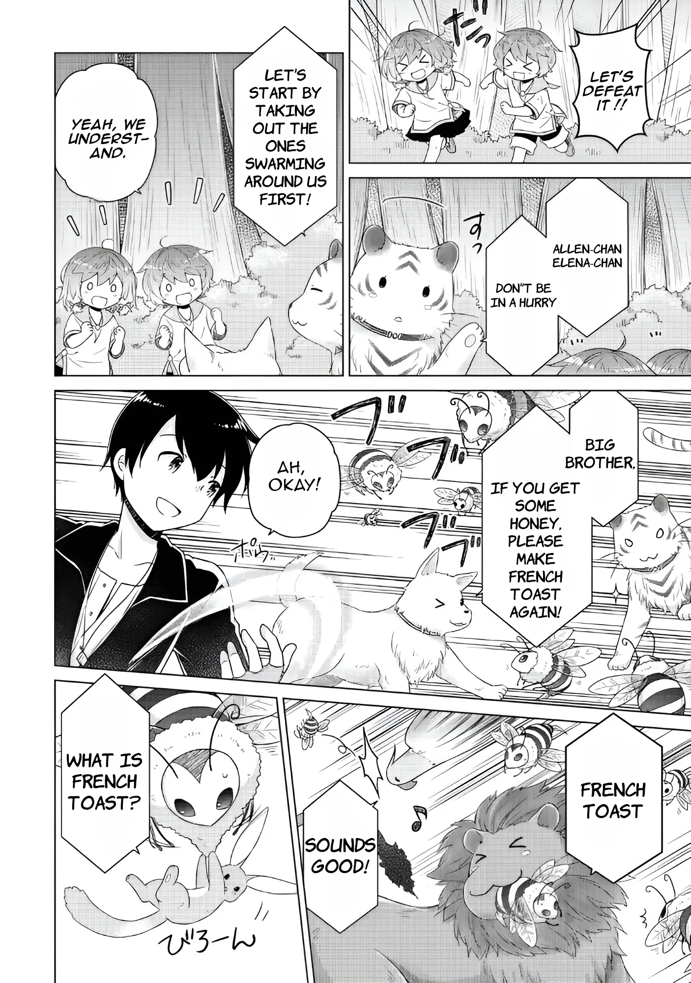 Page 19 of Chapter 63