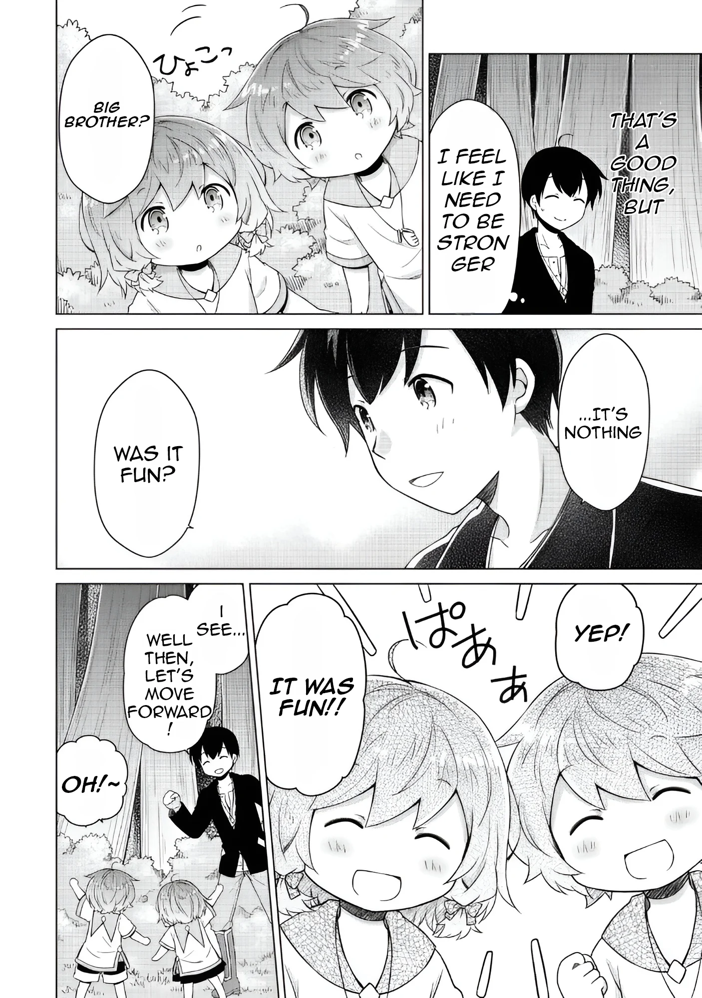 Page 25 of Chapter 63
