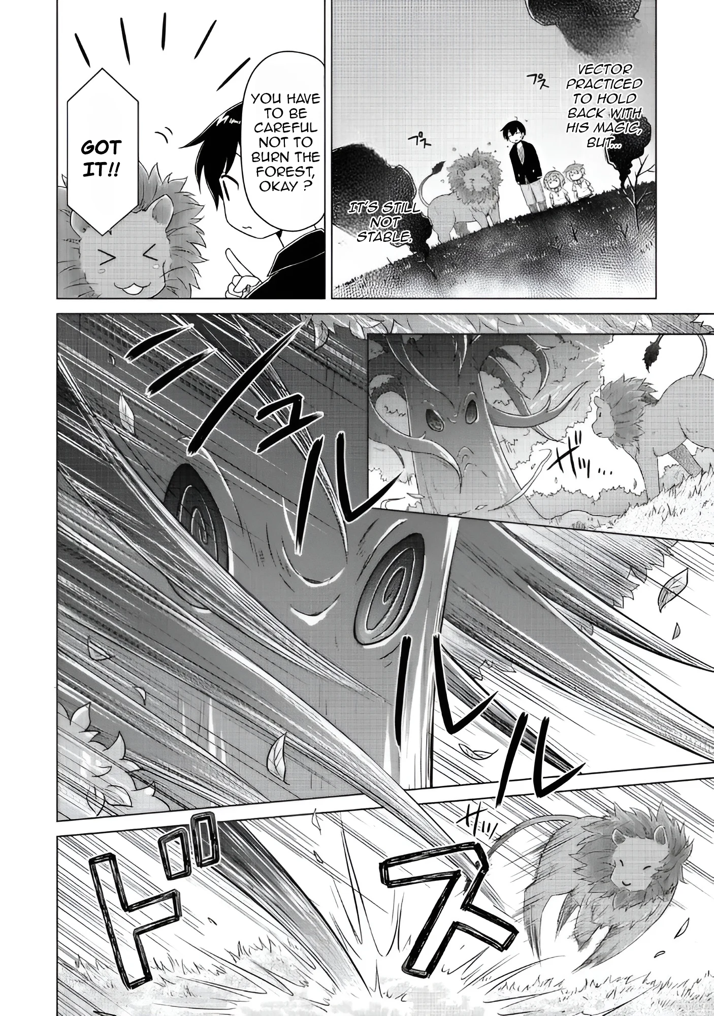 Page 3 of Chapter 64