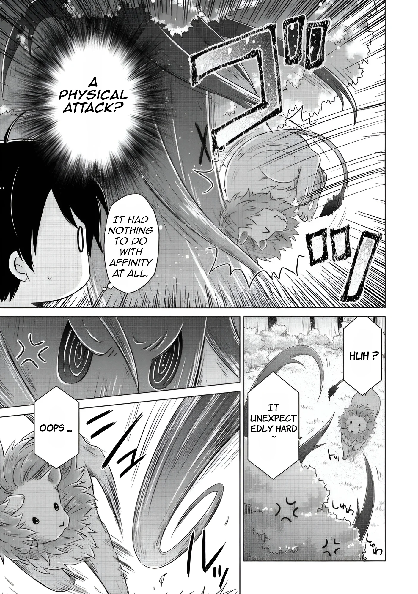 Page 4 of Chapter 64