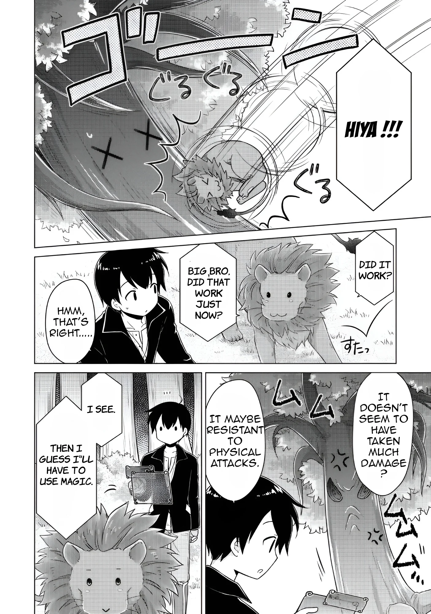 Page 5 of Chapter 64