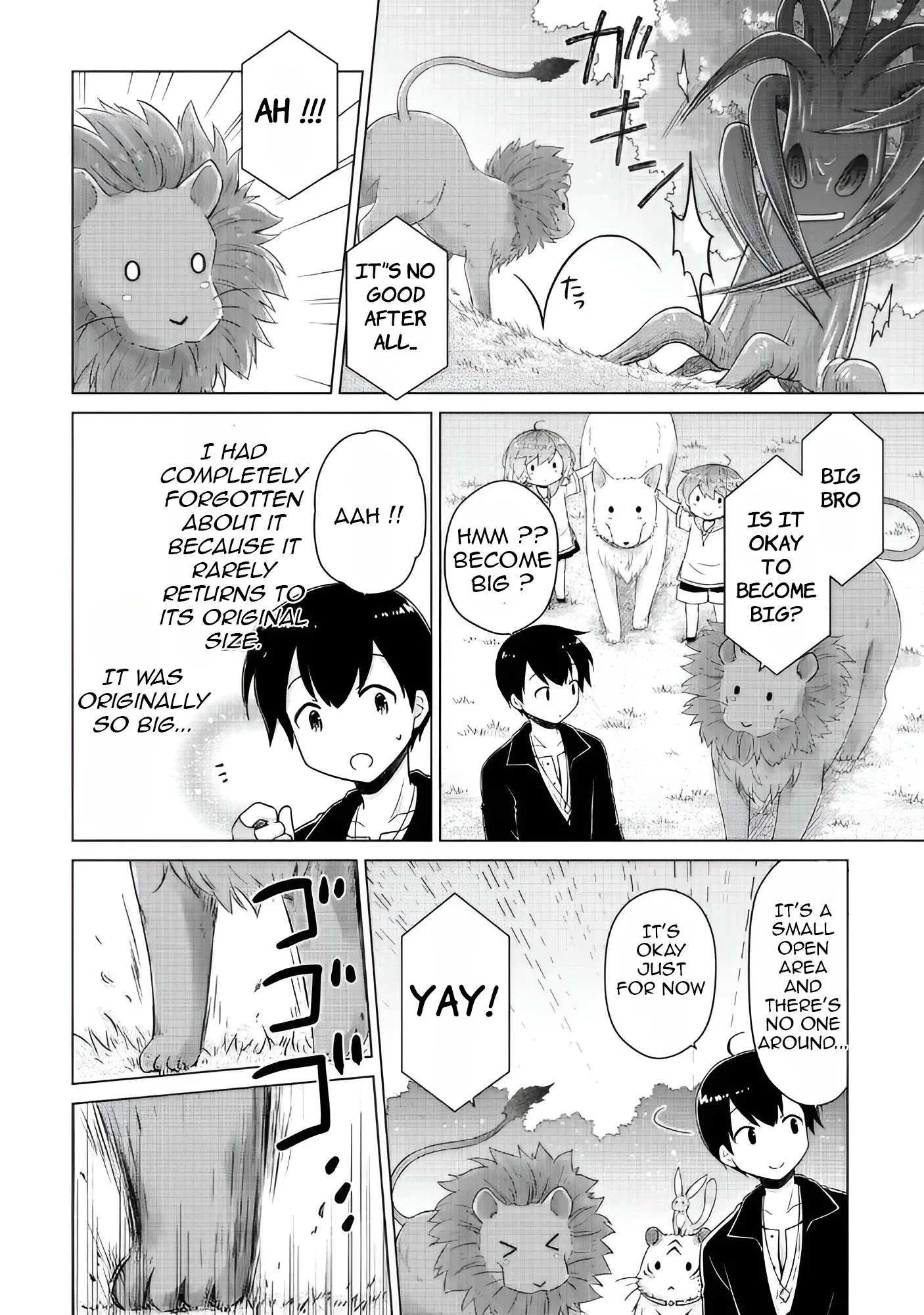 Page 7 of Chapter 64