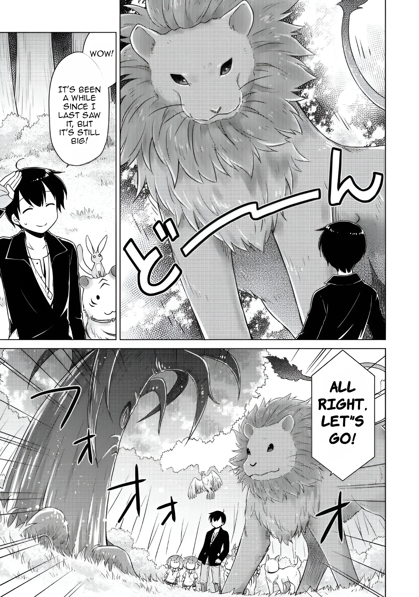 Page 8 of Chapter 64