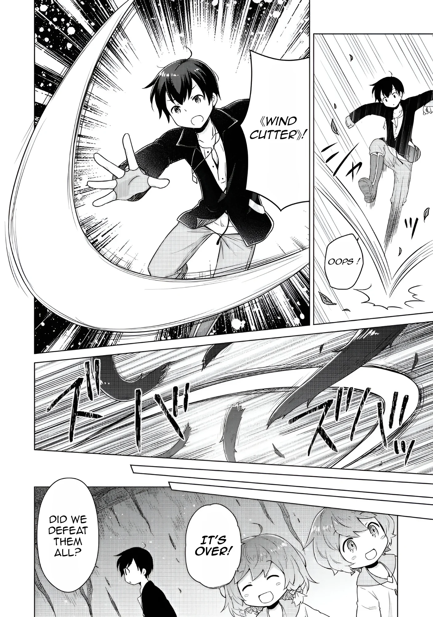 Page 17 of Chapter 64