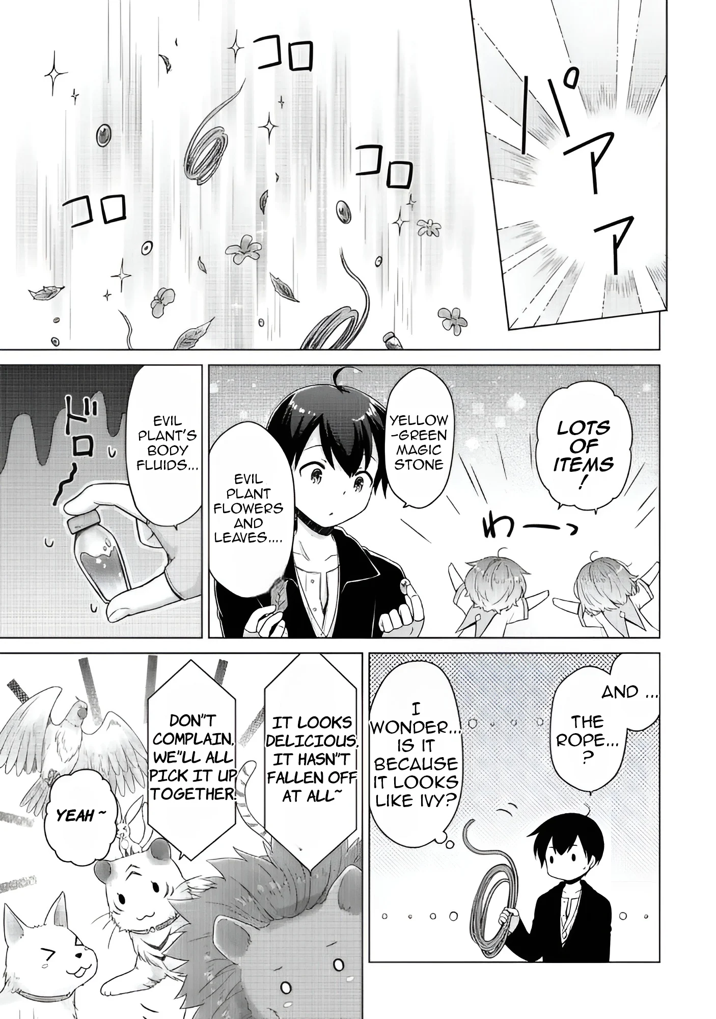 Page 18 of Chapter 64