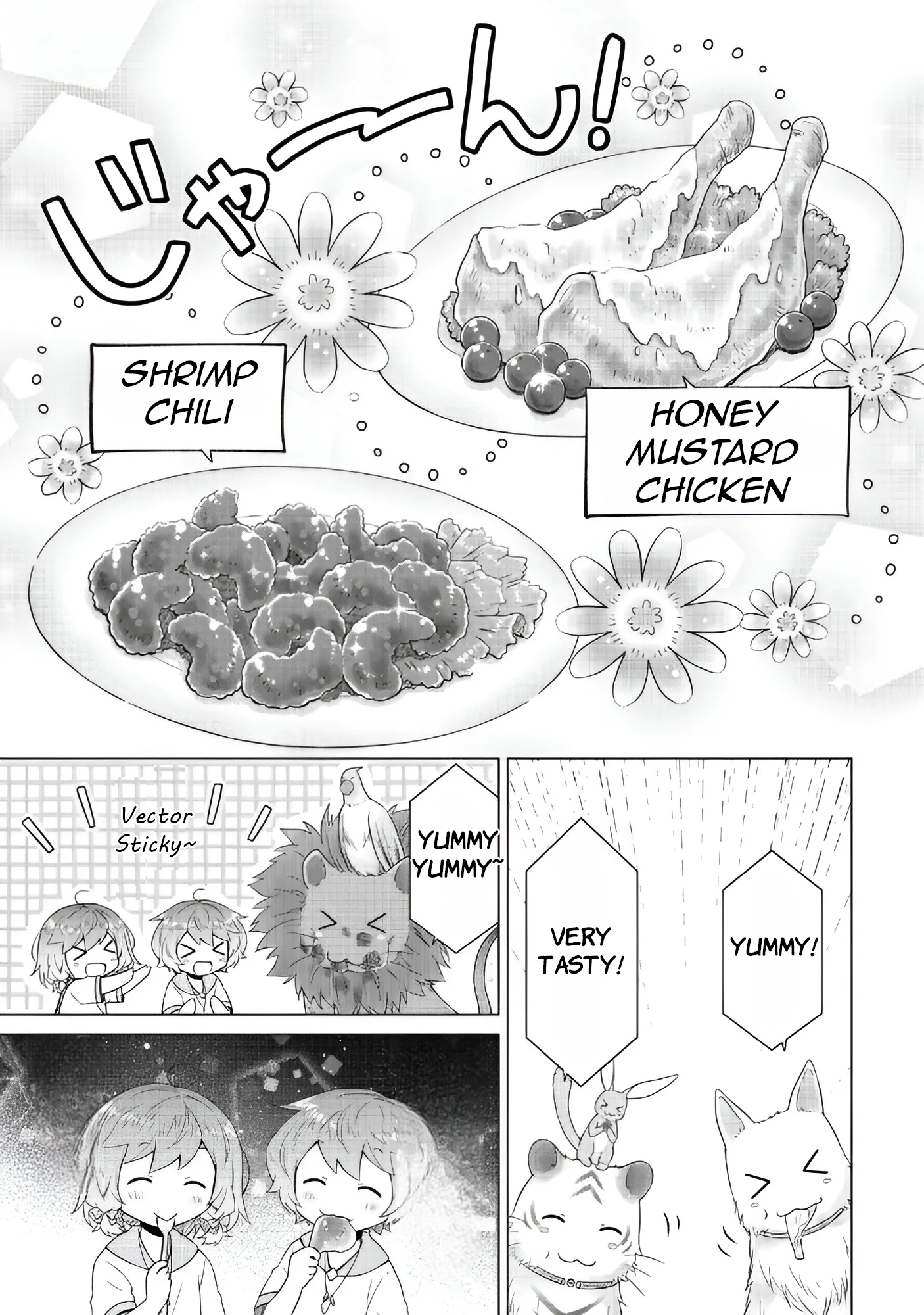Page 24 of Chapter 64