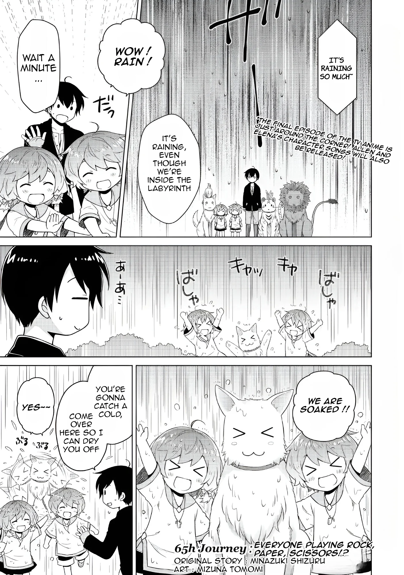Page 2 of Chapter 65