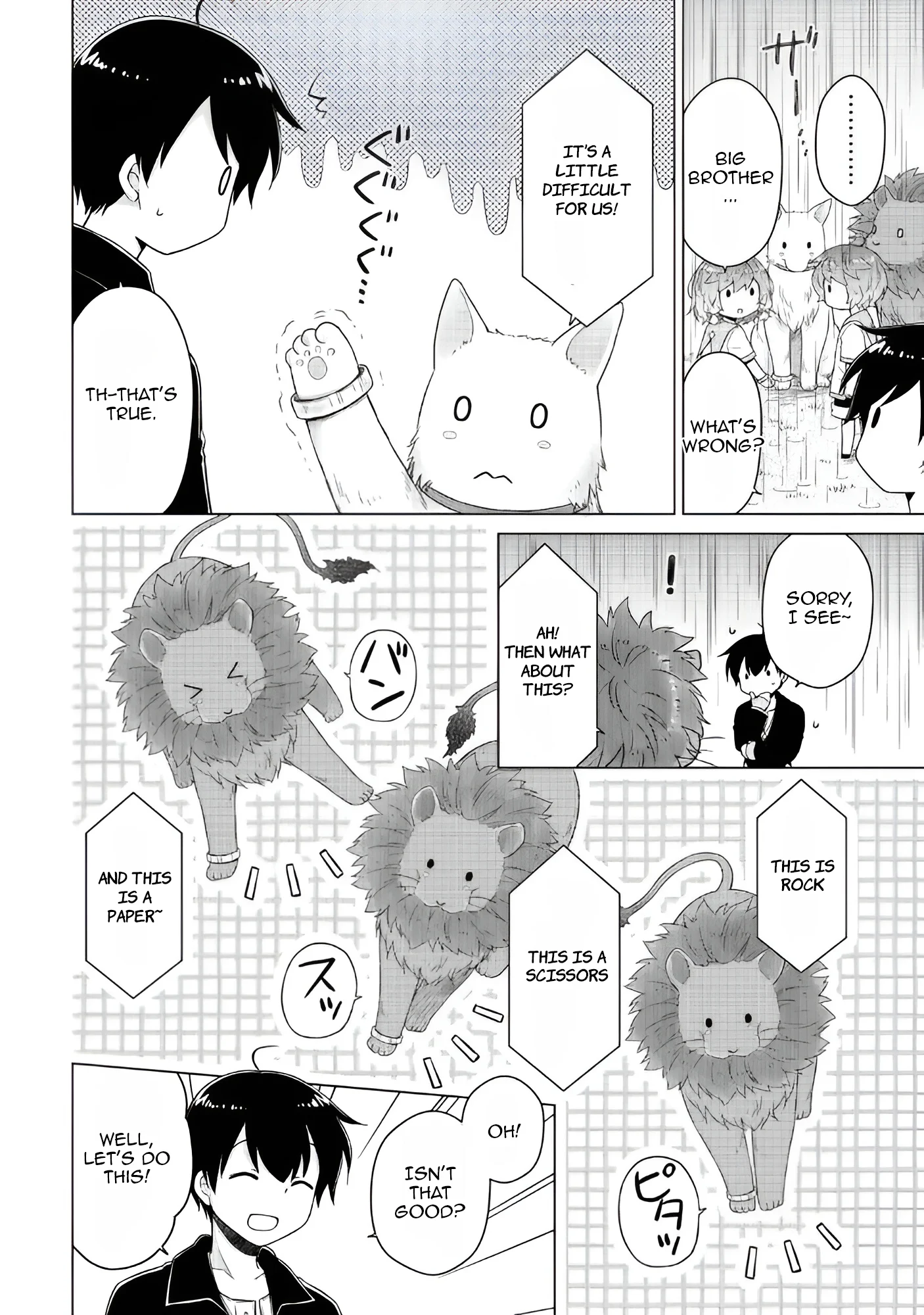 Page 7 of Chapter 65