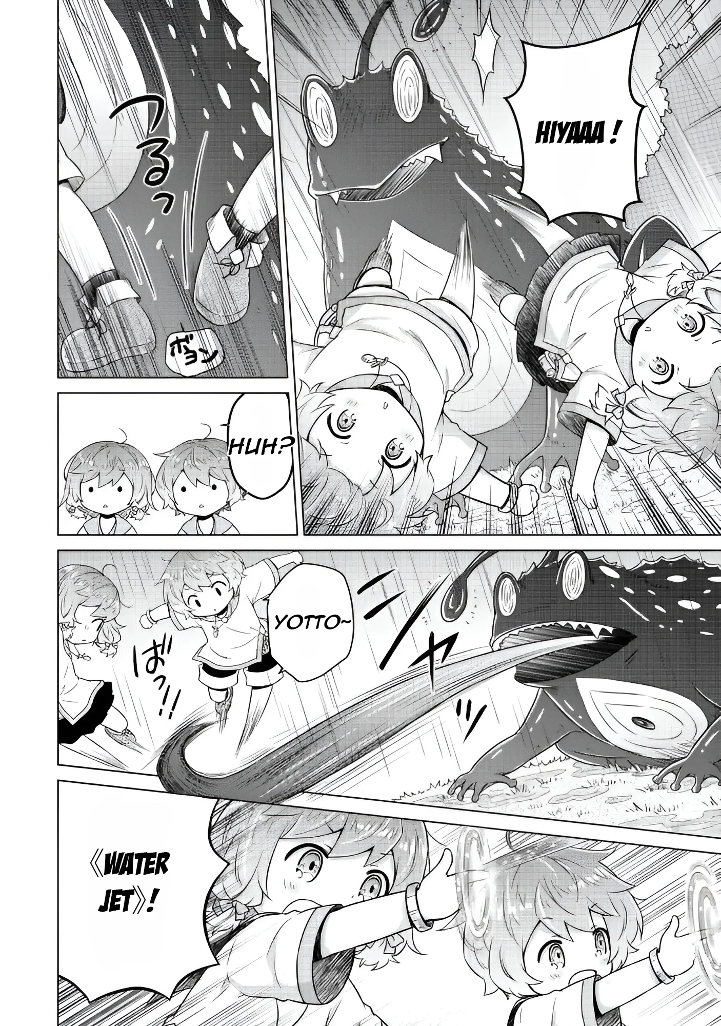 Page 9 of Chapter 65