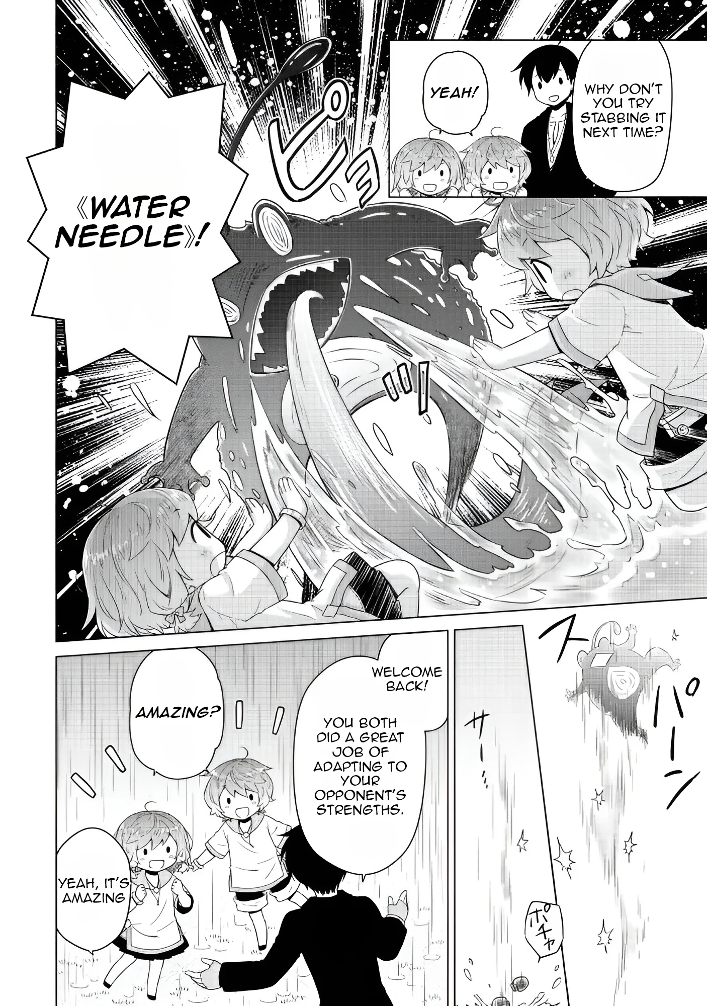 Page 11 of Chapter 65