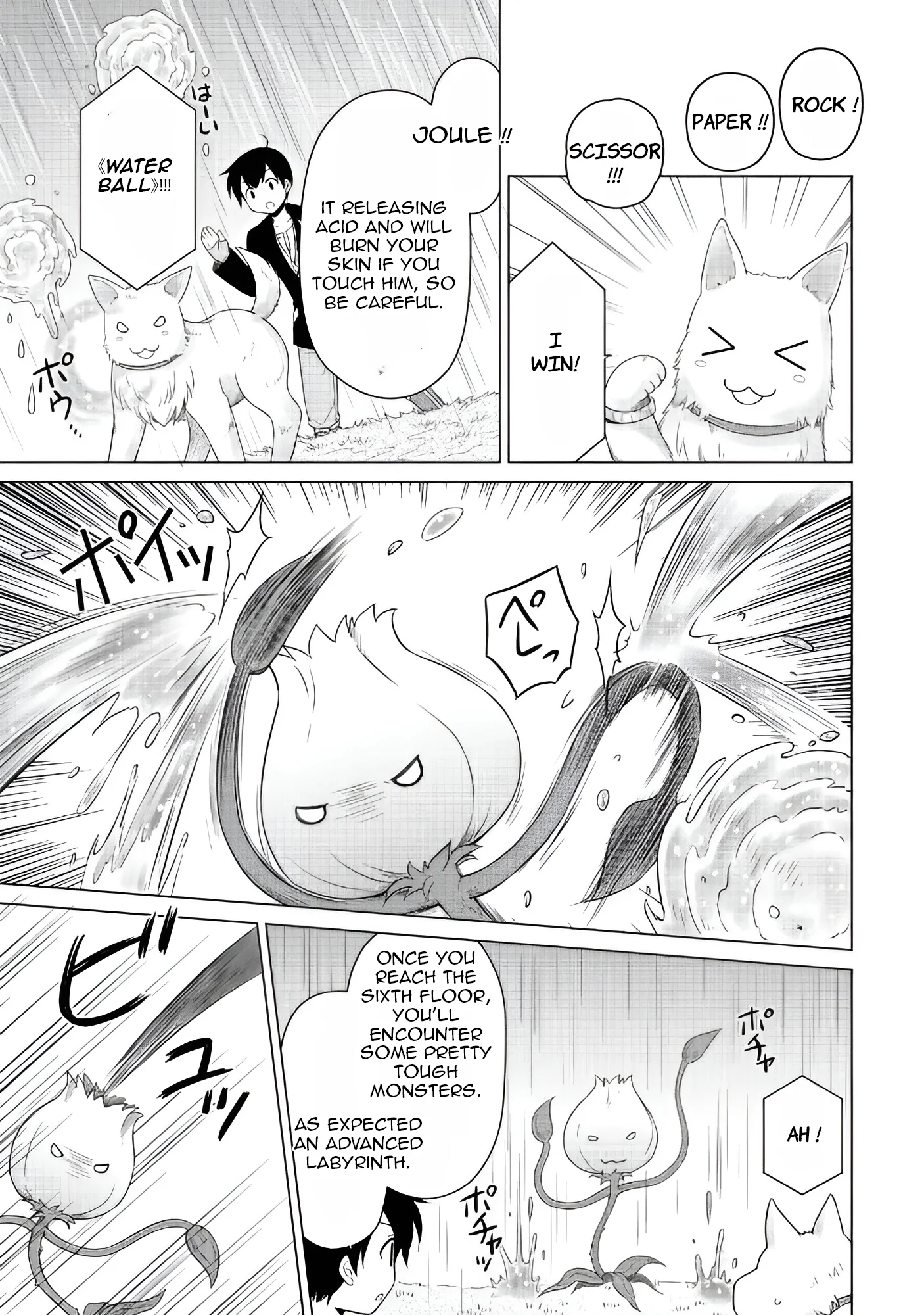 Page 14 of Chapter 65