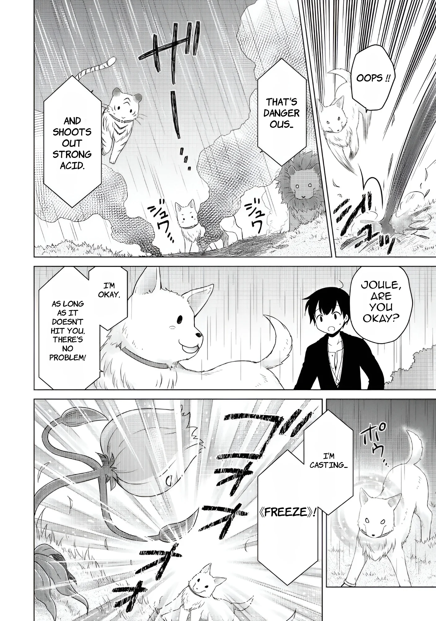 Page 15 of Chapter 65