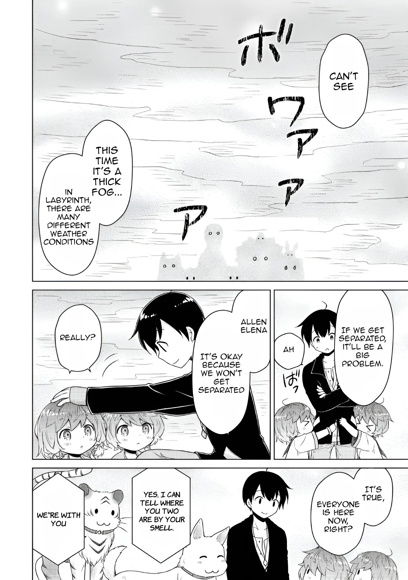 Page 17 of Chapter 65