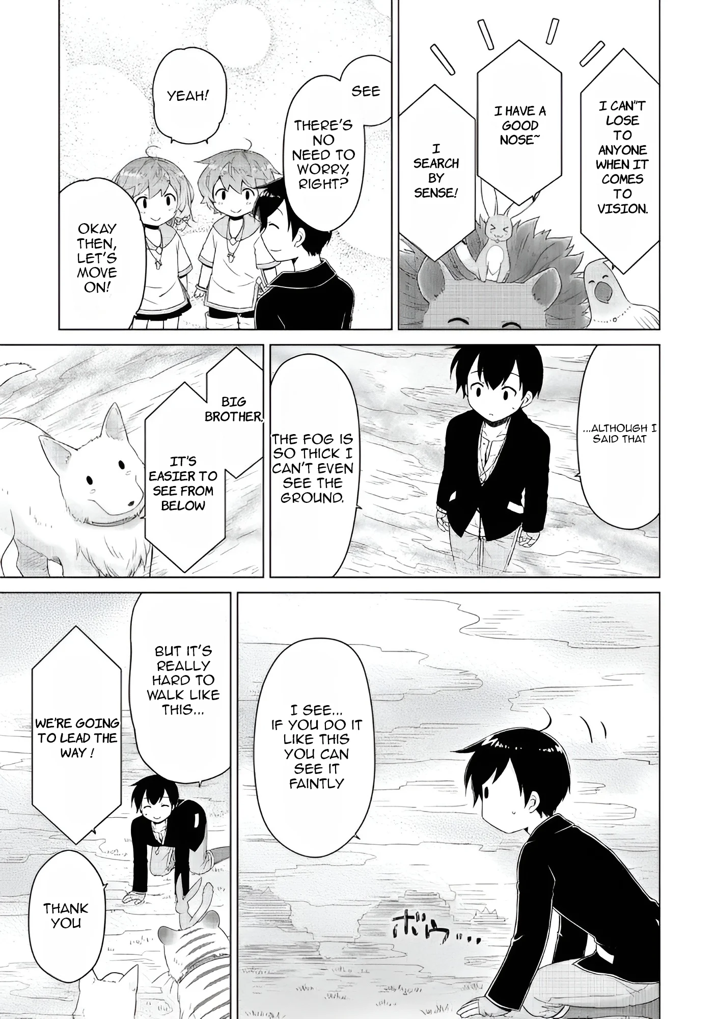 Page 18 of Chapter 65