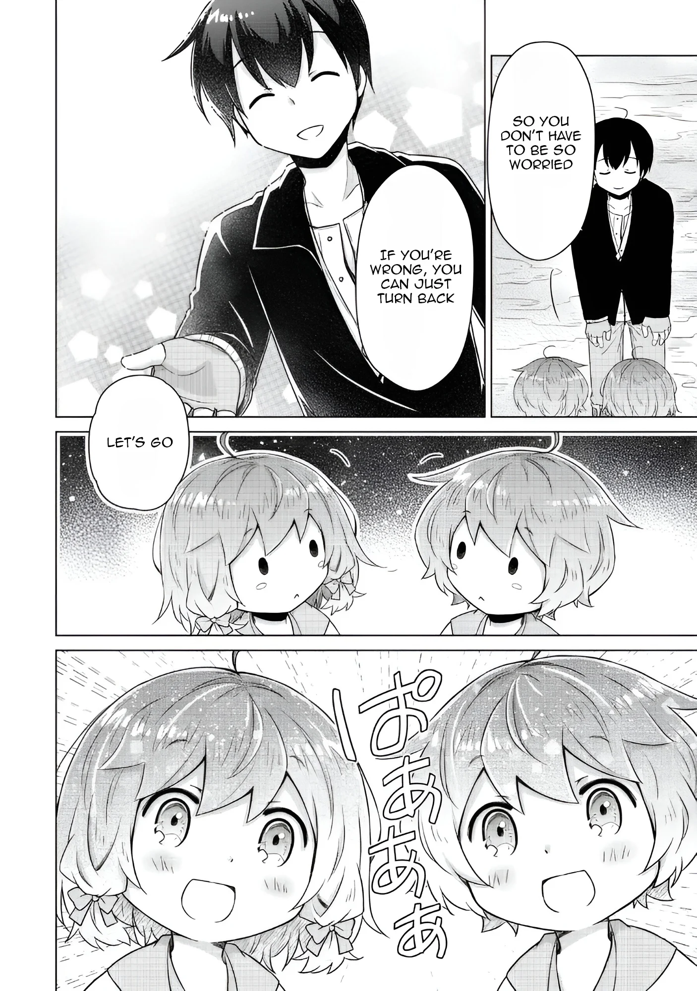 Page 21 of Chapter 65