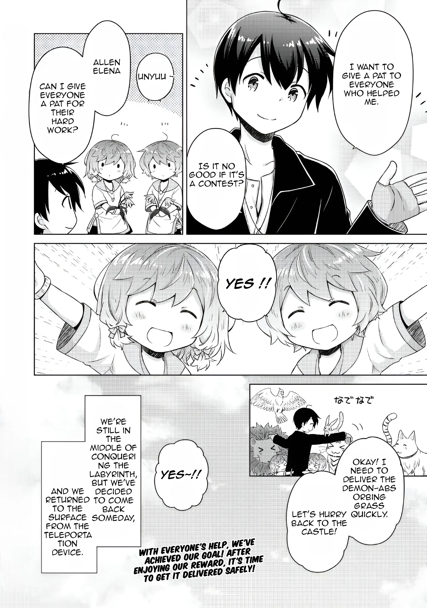 Page 25 of Chapter 65