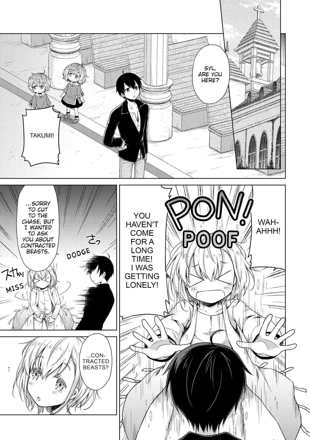Page 7 of Chapter 7