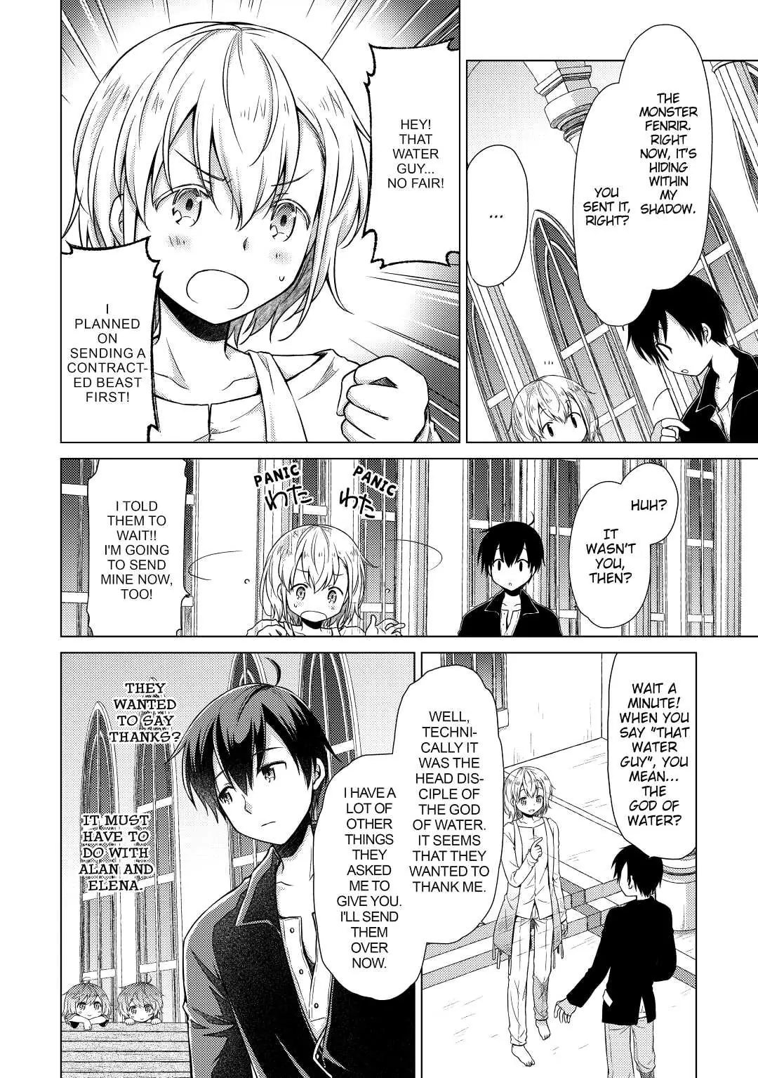 Page 8 of Chapter 7