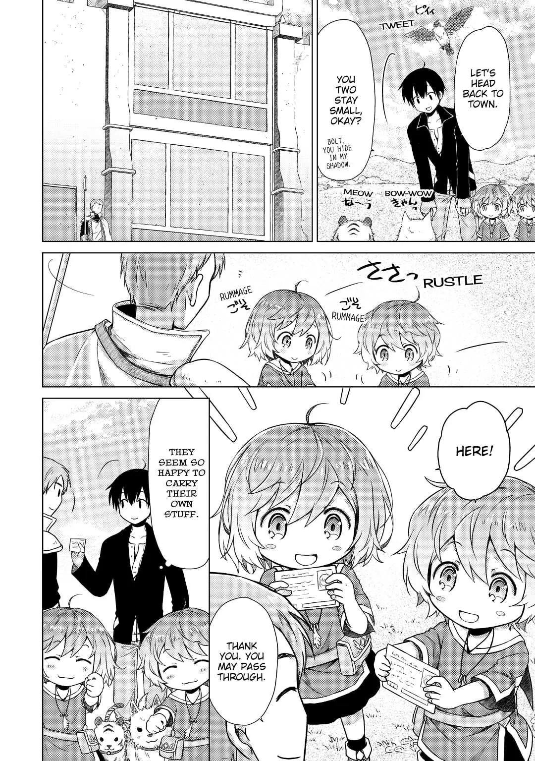 Page 16 of Chapter 7