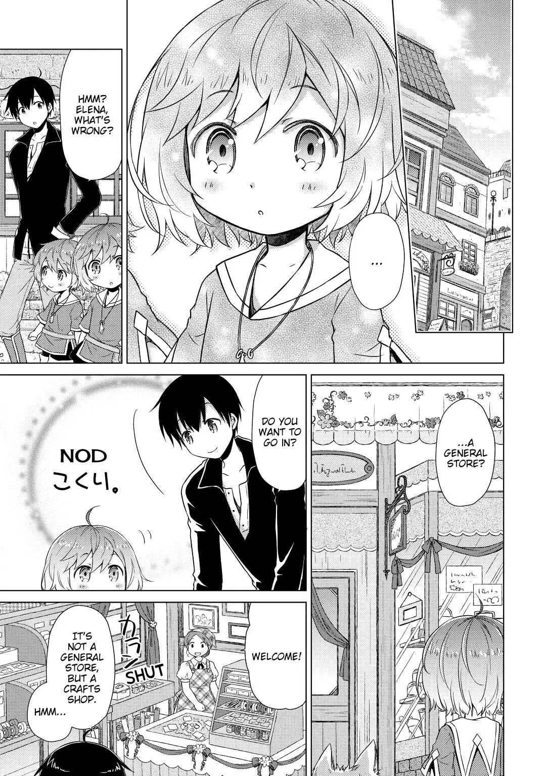 Page 17 of Chapter 7