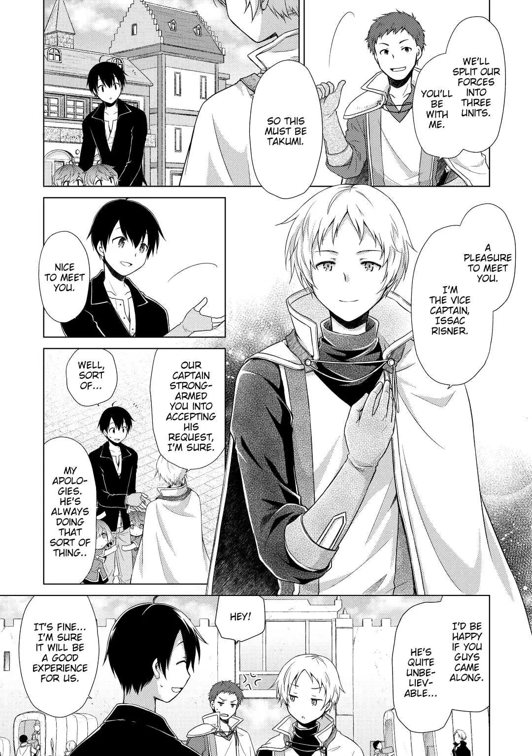 Page 3 of Chapter 8