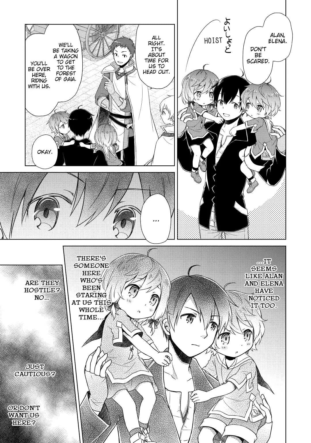 Page 5 of Chapter 8