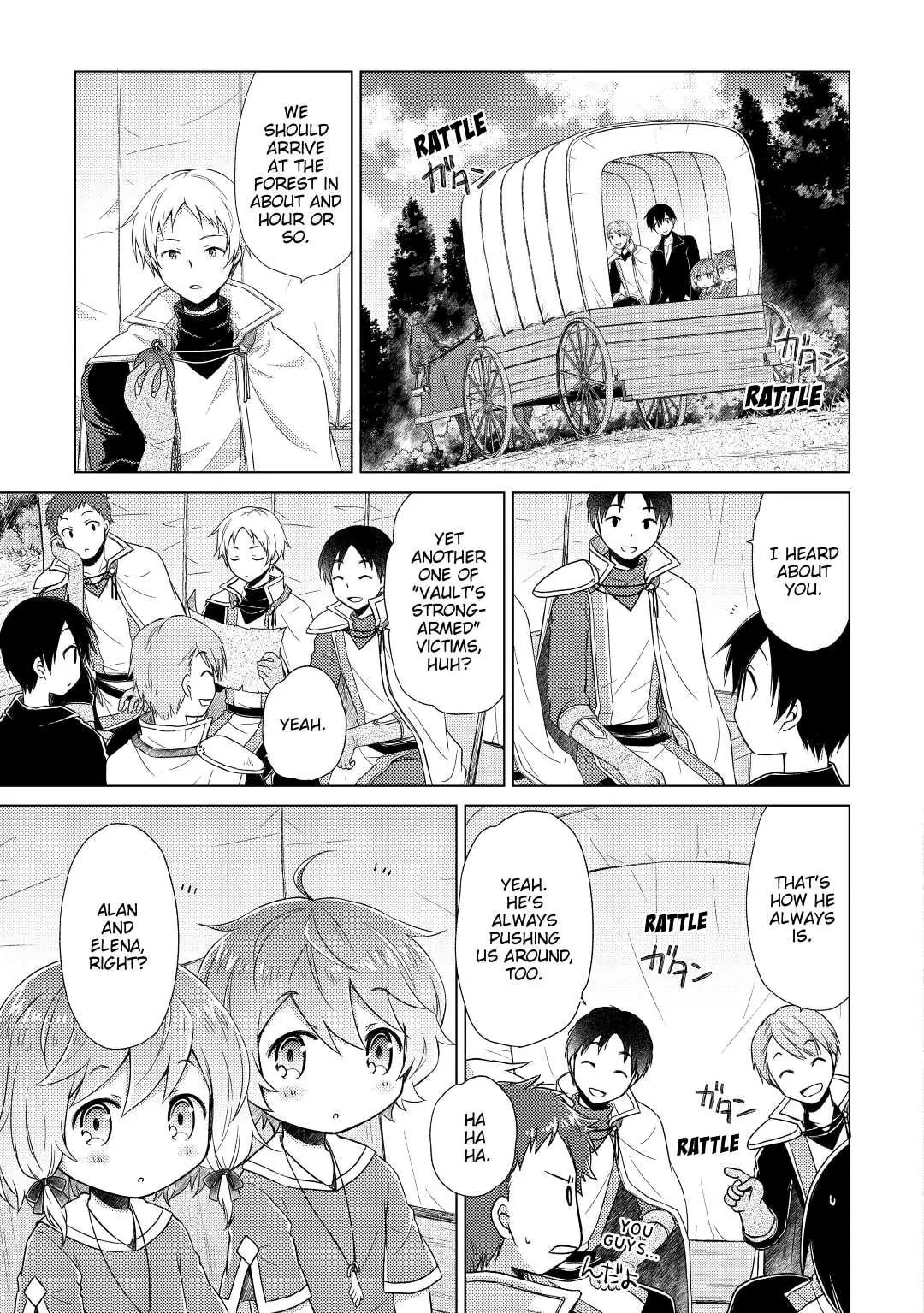 Page 7 of Chapter 8