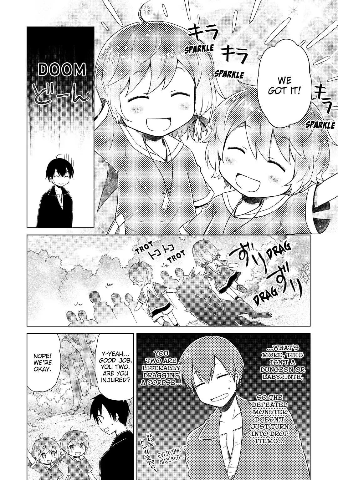 Page 16 of Chapter 8