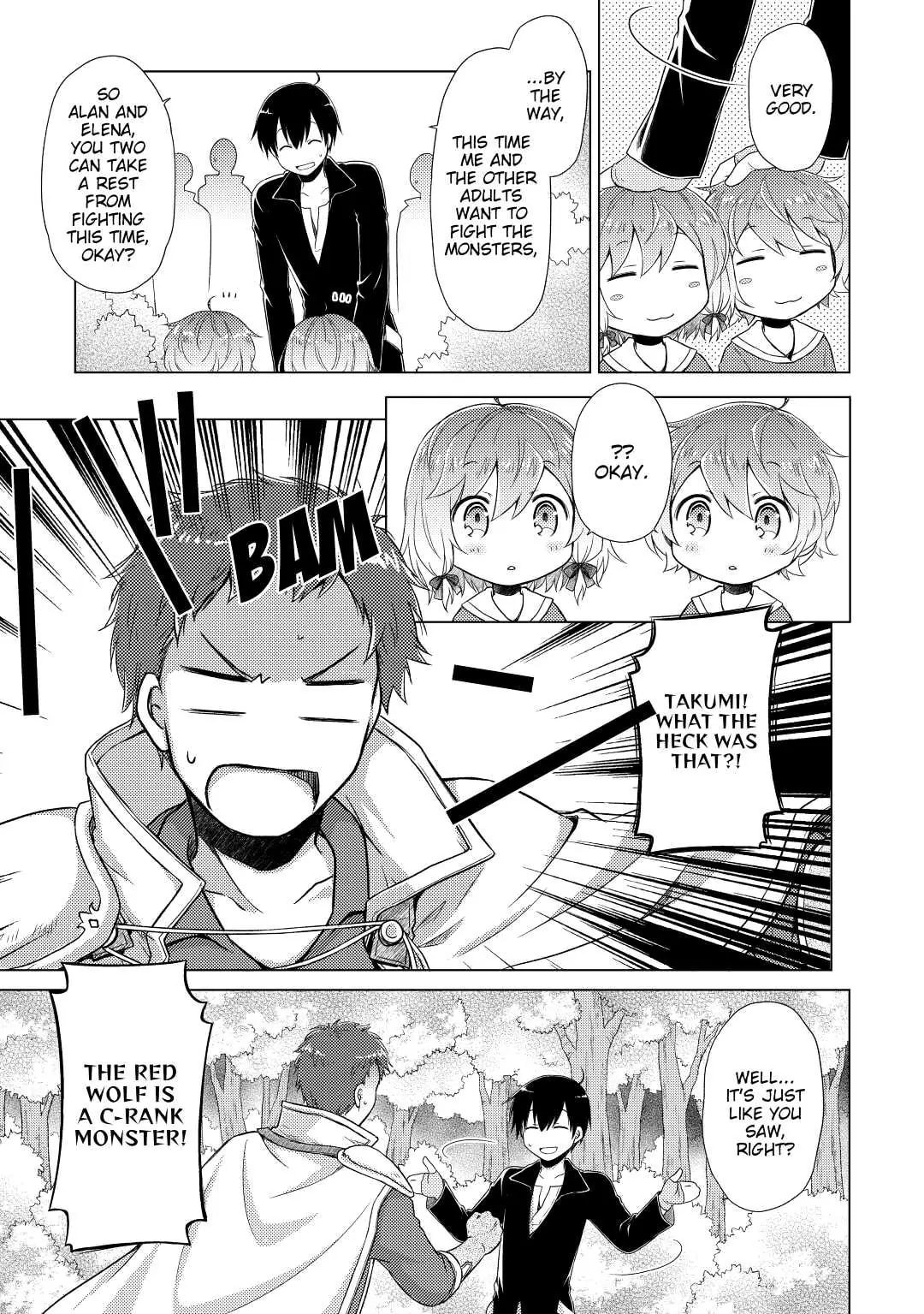 Page 17 of Chapter 8