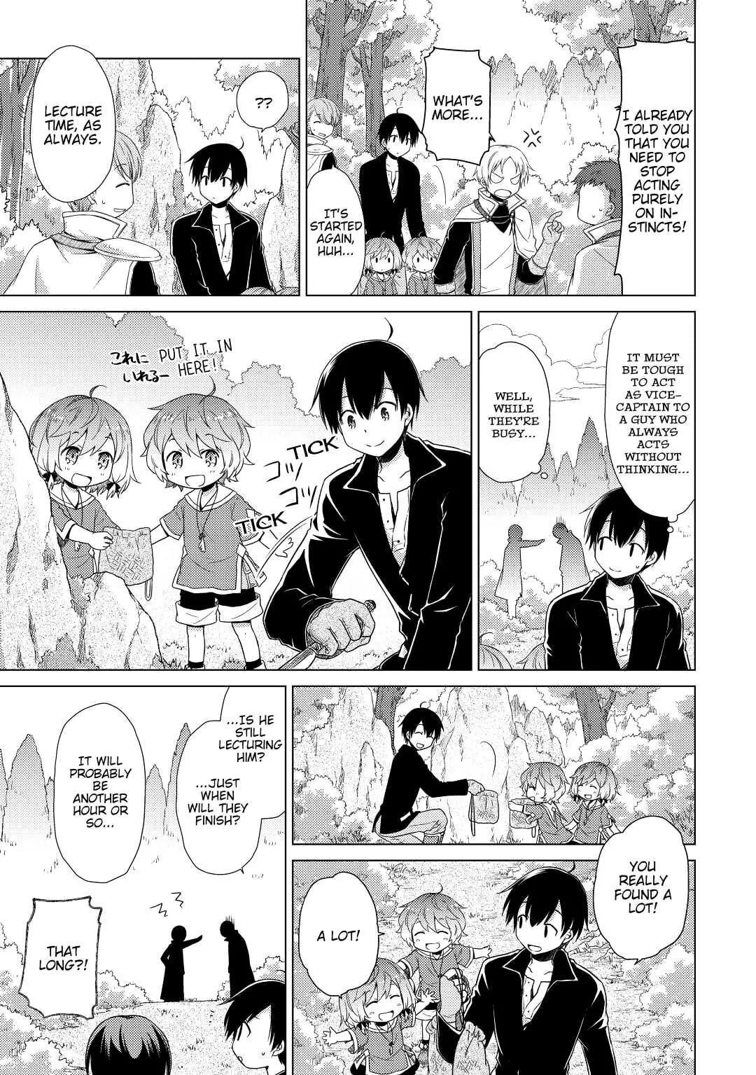 Page 7 of Chapter 9