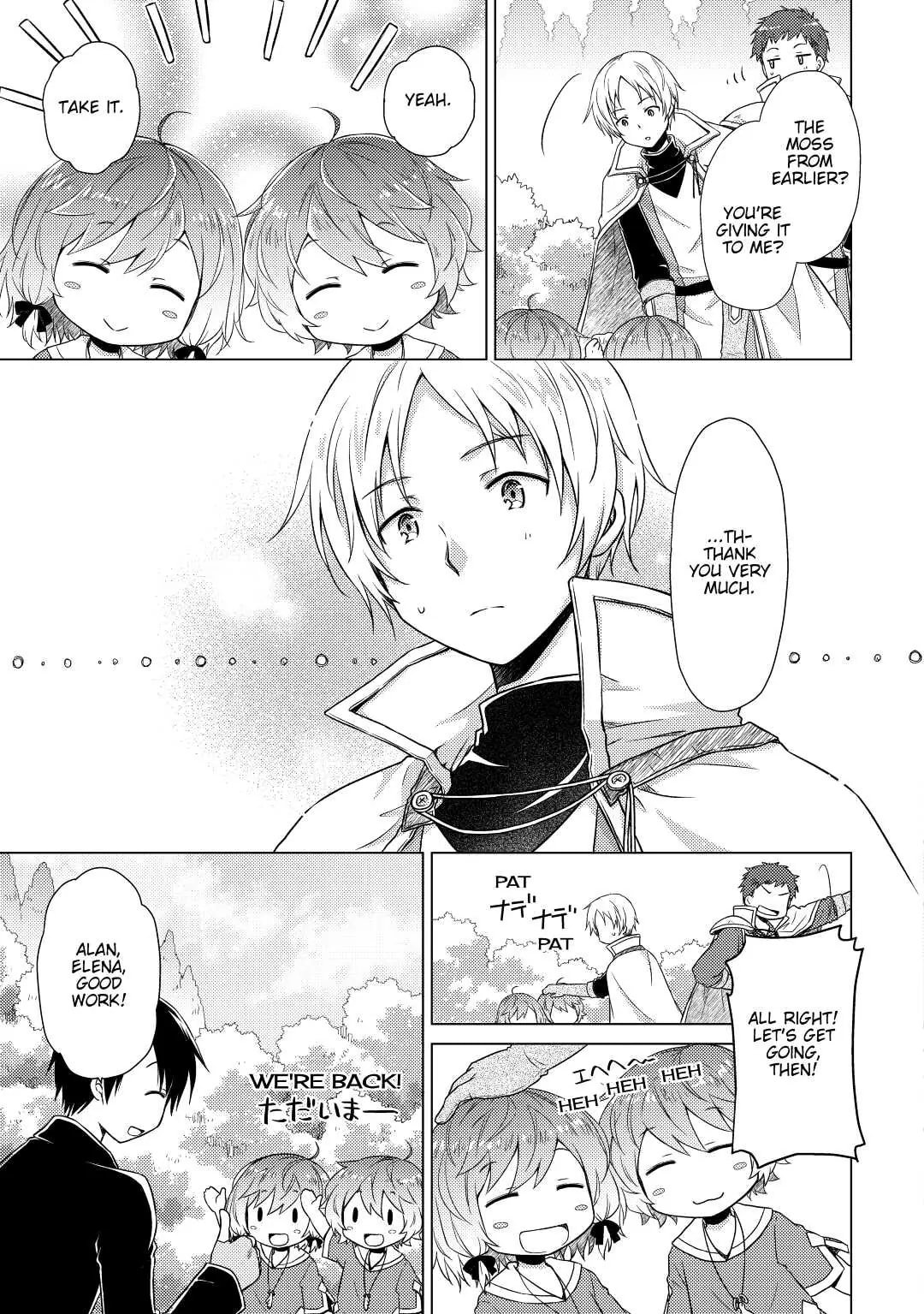 Page 9 of Chapter 9