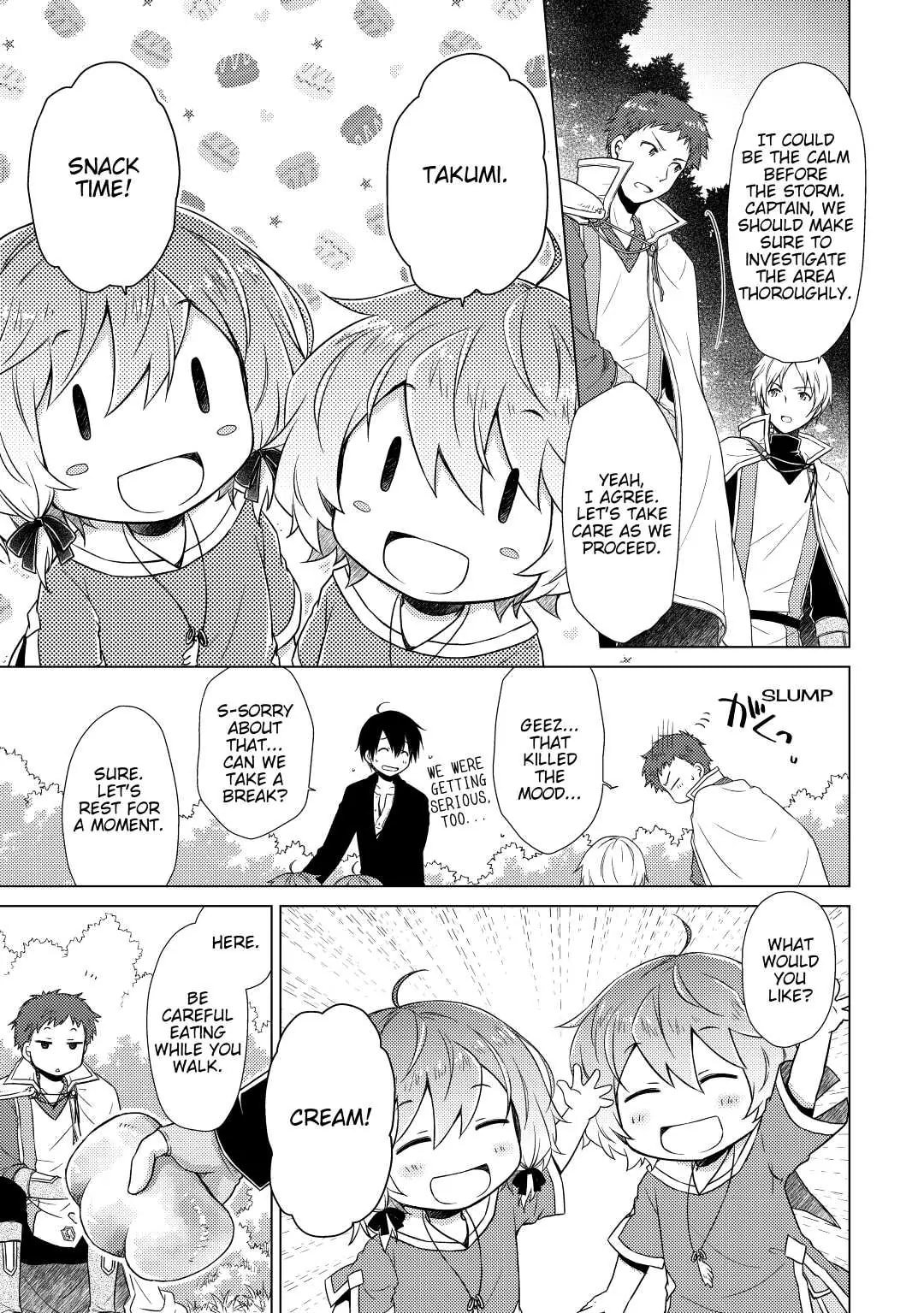 Page 17 of Chapter 9