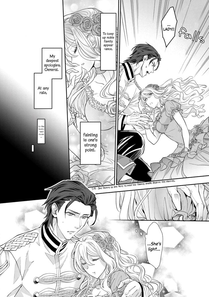 Page 12 of Chapter 1.1