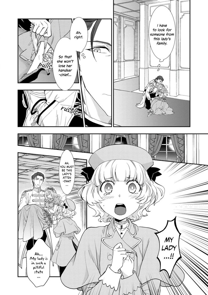 Page 14 of Chapter 1.1