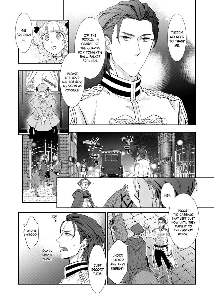 Page 17 of Chapter 1.1
