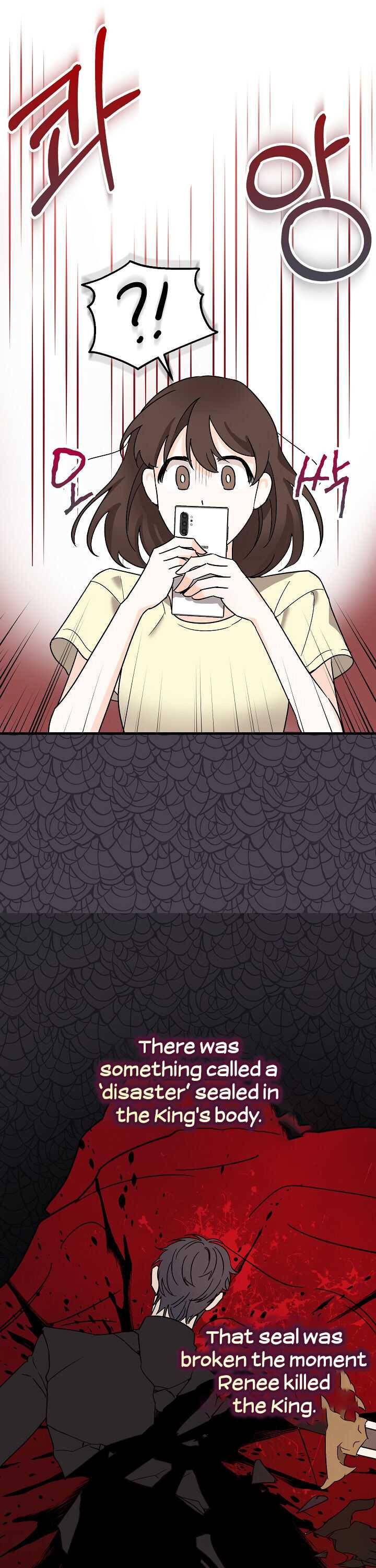 Page 11 of Chapter 1
