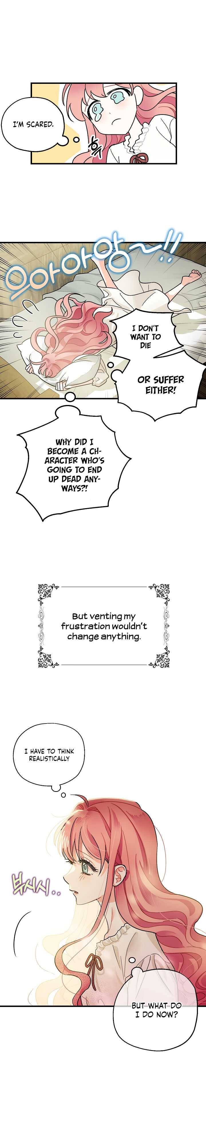Page 24 of Chapter 1