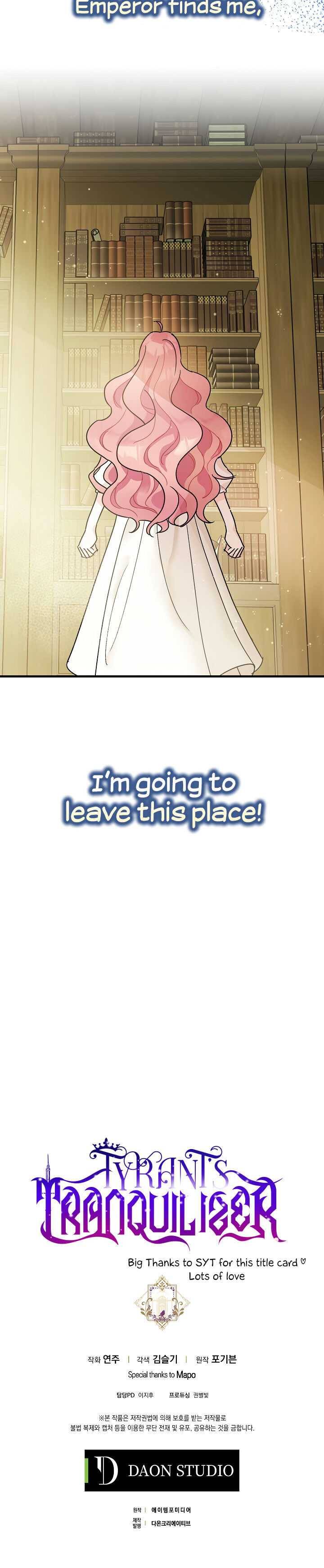 Page 30 of Chapter 1