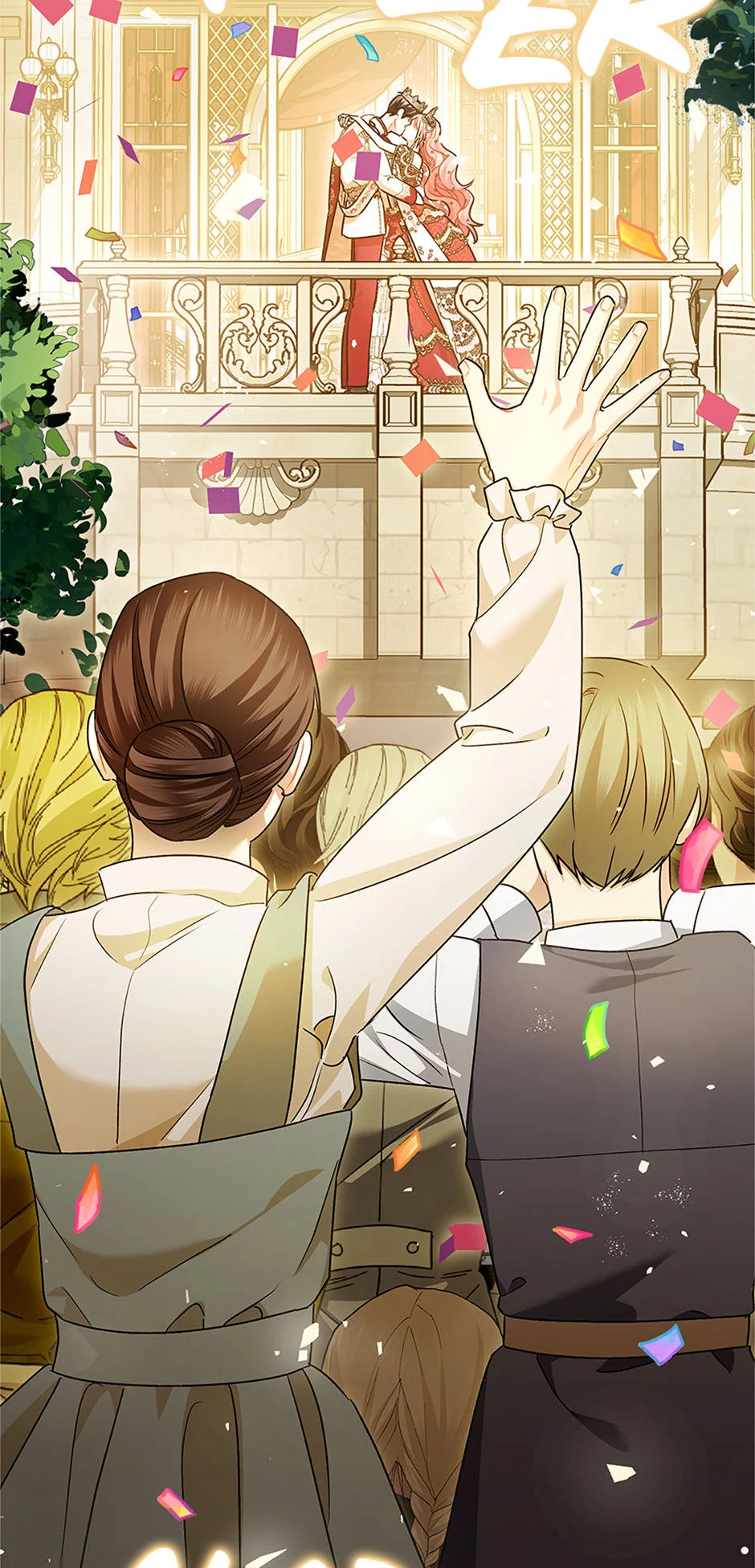 Page 71 of Chapter 109
