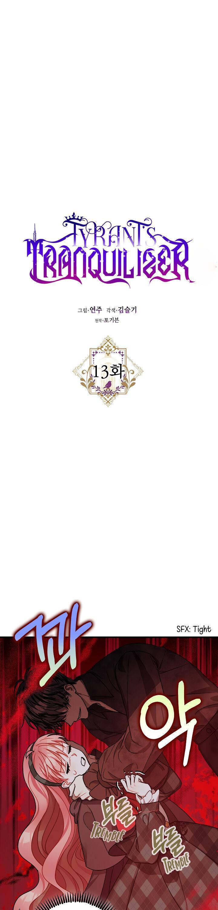 Page 7 of Chapter 13