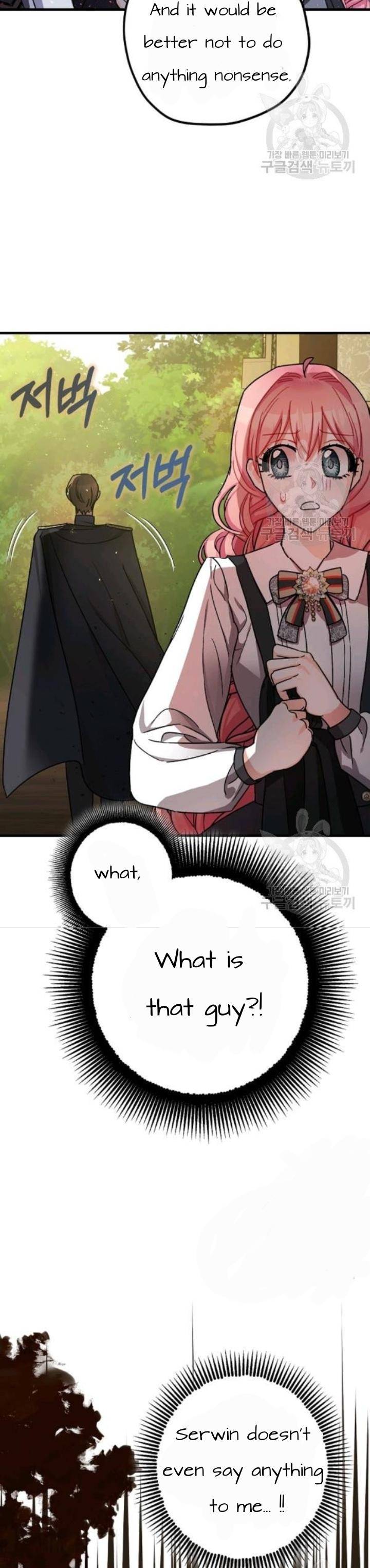 Page 3 of Chapter 15