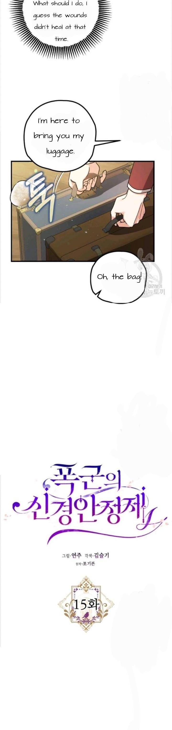 Page 6 of Chapter 15