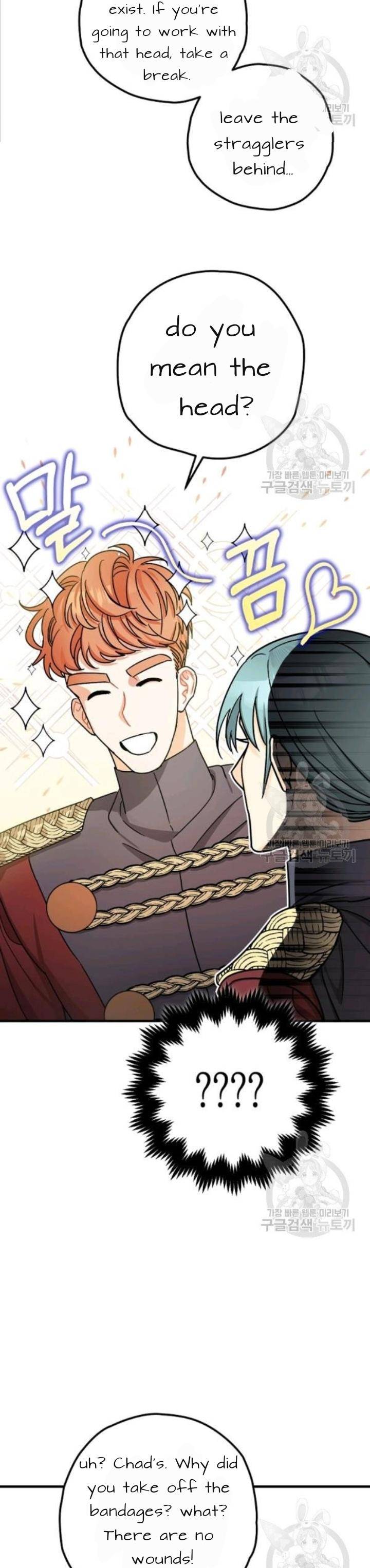 Page 19 of Chapter 15